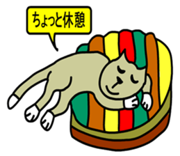 rainbow cat can sticker #7625482
