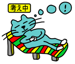 rainbow cat can sticker #7625484