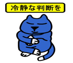 rainbow cat can sticker #7625485