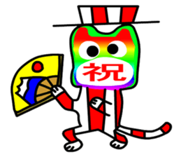 rainbow cat can sticker #7625489