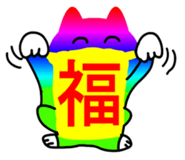 rainbow cat can sticker #7625493