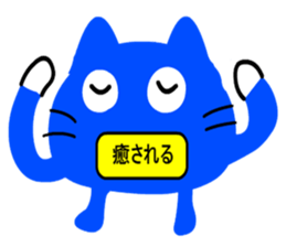 rainbow cat can sticker #7625511