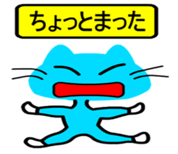 rainbow cat can sticker #7625513