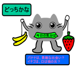 rainbow cat can sticker #7625515