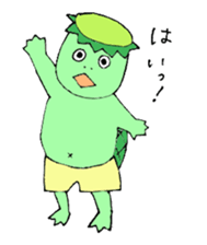 Kappa-boya sticker #7625602