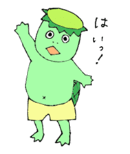 Kappa-boya sticker #7625602