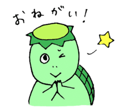 Kappa-boya sticker #7625615