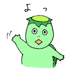 Kappa-boya sticker #7625616