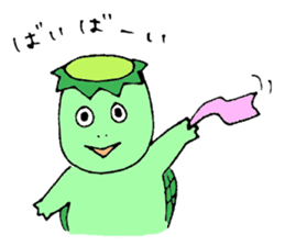 Kappa-boya sticker #7625617