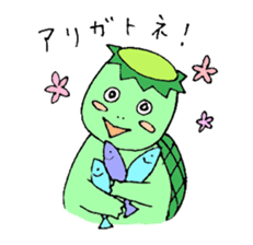 Kappa-boya sticker #7625620