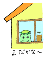 Kappa-boya sticker #7625634