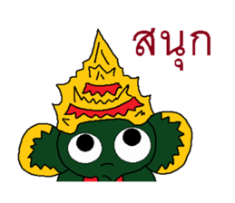 Elephant God sticker #7625646