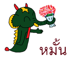 Elephant God sticker #7625655