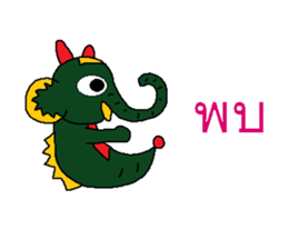 Elephant God sticker #7625657