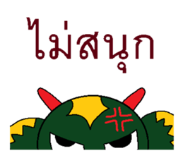 Elephant God sticker #7625659