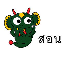 Elephant God sticker #7625662