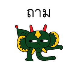 Elephant God sticker #7625663