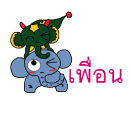 Elephant God sticker #7625666