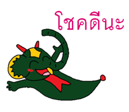 Elephant God sticker #7625673