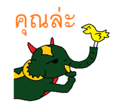 Elephant God sticker #7625674