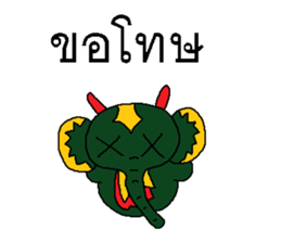 Elephant God sticker #7625675