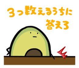Avocado Brothers Expansion pack sticker #7625681