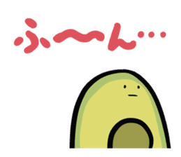 Avocado Brothers Expansion pack sticker #7625682