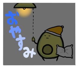 Avocado Brothers Expansion pack sticker #7625684