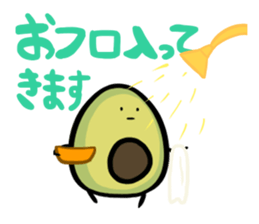 Avocado Brothers Expansion pack sticker #7625685