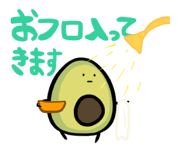 Avocado Brothers Expansion pack sticker #7625685