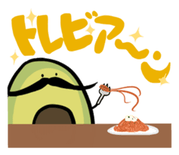 Avocado Brothers Expansion pack sticker #7625687