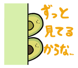 Avocado Brothers Expansion pack sticker #7625689