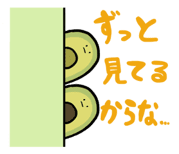 Avocado Brothers Expansion pack sticker #7625689