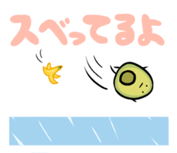 Avocado Brothers Expansion pack sticker #7625692