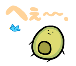 Avocado Brothers Expansion pack sticker #7625695
