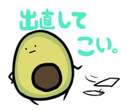 Avocado Brothers Expansion pack sticker #7625696