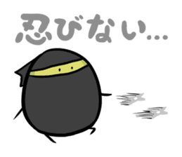 Avocado Brothers Expansion pack sticker #7625698