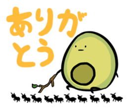 Avocado Brothers Expansion pack sticker #7625701