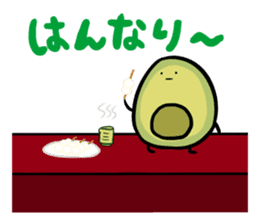 Avocado Brothers Expansion pack sticker #7625702