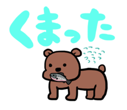 Avocado Brothers Expansion pack sticker #7625703