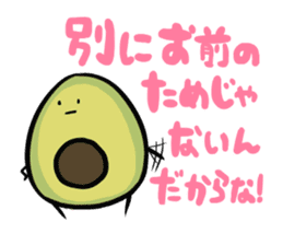 Avocado Brothers Expansion pack sticker #7625707
