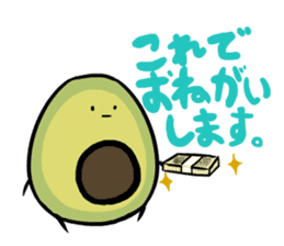 Avocado Brothers Expansion pack sticker #7625709