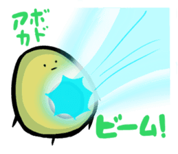 Avocado Brothers Expansion pack sticker #7625711