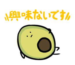 Avocado Brothers Expansion pack sticker #7625712