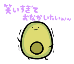 Avocado Brothers Expansion pack sticker #7625713