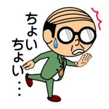 Support of middle-aged men 2 sticker #7625756