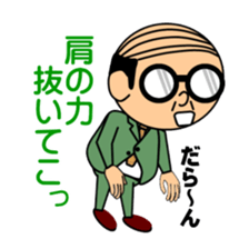 Support of middle-aged men 2 sticker #7625759