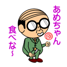 Support of middle-aged men 2 sticker #7625761