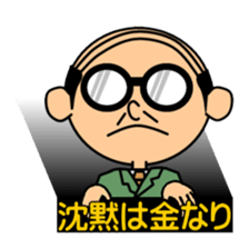 Support of middle-aged men 2 sticker #7625762