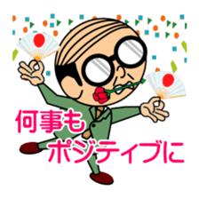 Support of middle-aged men 2 sticker #7625763